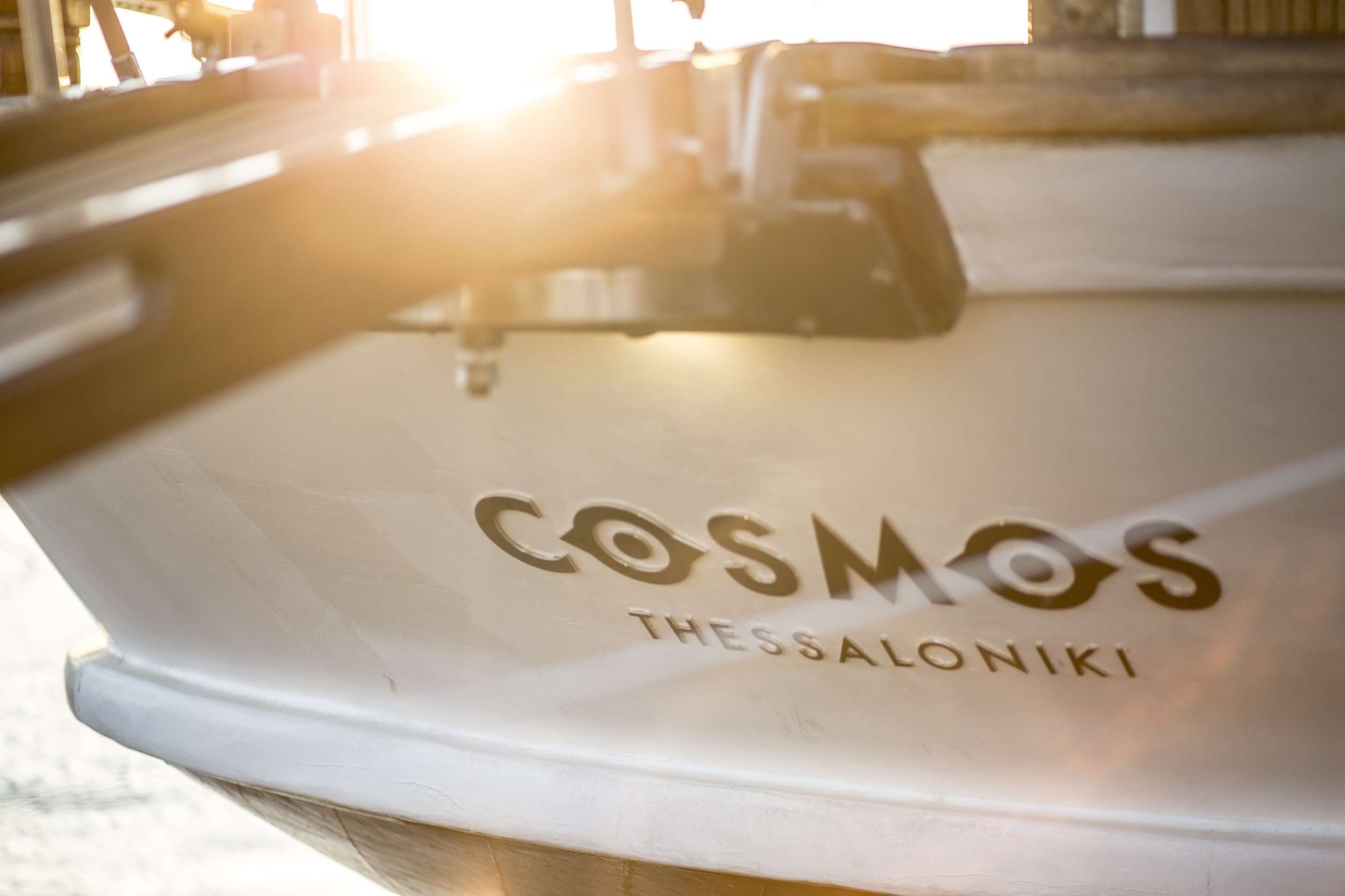COSMOS